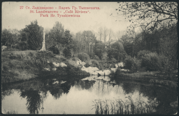 Vintage postcard showing a pond, obelisk monument and bare trees in a landscaped park, trilingual caption